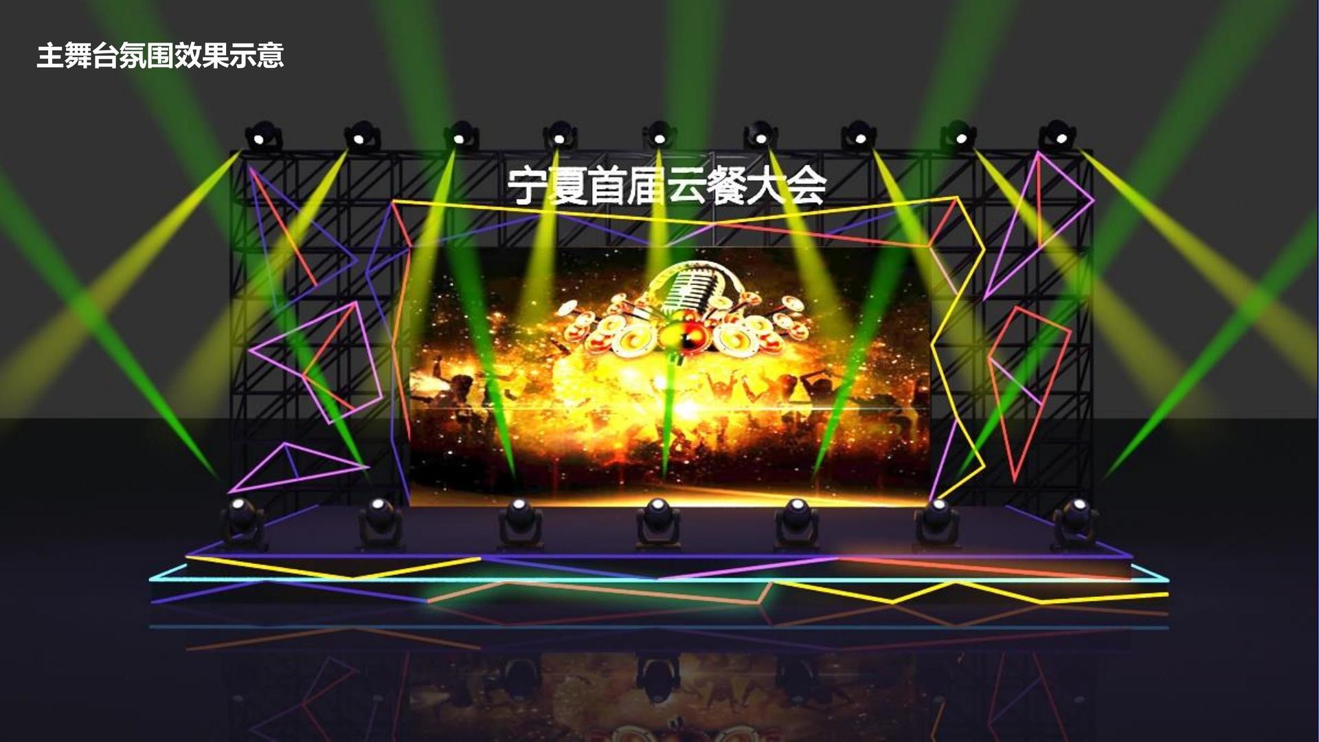 格物影业品牌故事